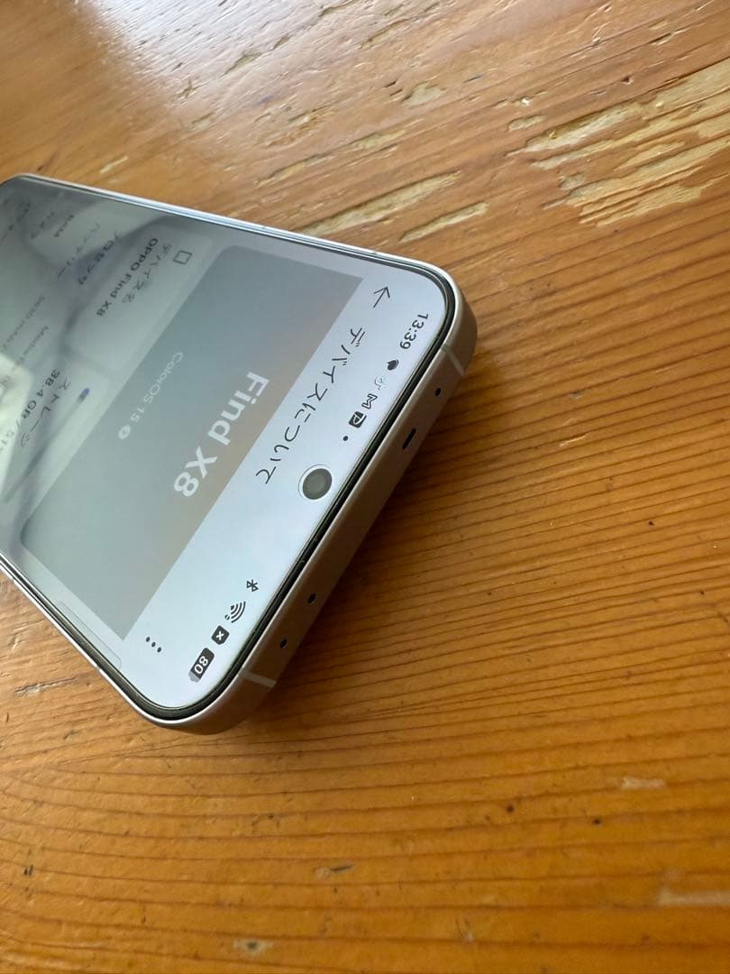 ！*！様 OPPO Find X8 16GB 512gb スターグレー 日本国内