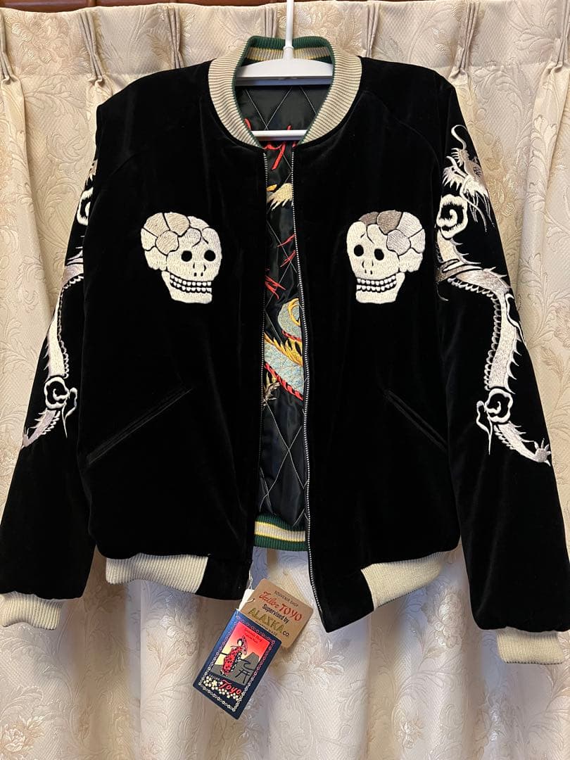 テイラー東洋 別珍スカジャン 蛇髑髏 サイズXL - メルカリ