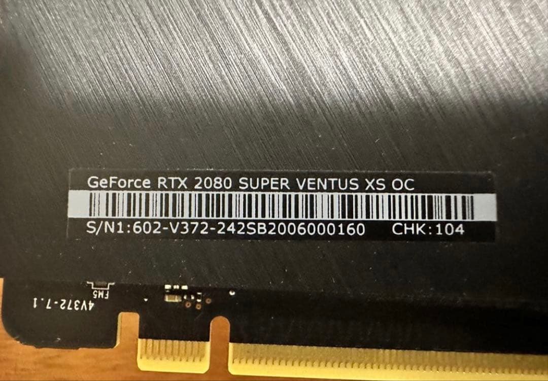 グラフィックボード・グラボ・ビデオカード MSI GeForce RTX 2080 SUPER VENTUS XS OC