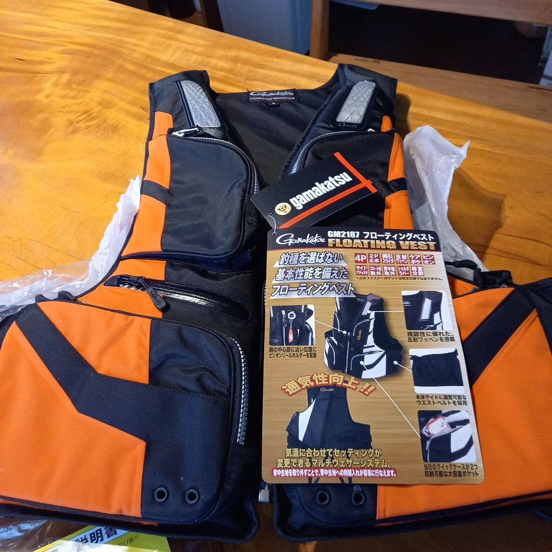 夏の少年様専用、がまかつ GM2181 浮力ベスト オレンジ/ブラック再