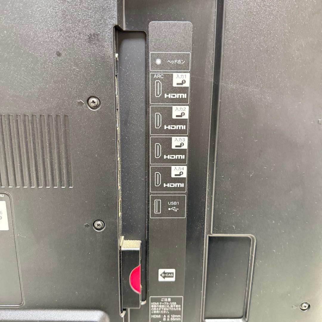 SHARP LC-60Z5 液晶テレビ AQUOS 60インチ fire tv