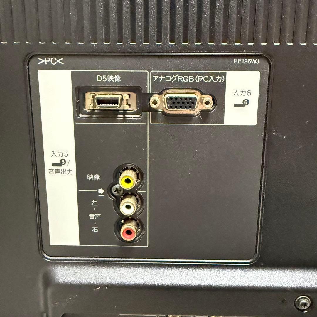 SHARP LC-60Z5 液晶テレビ AQUOS 60インチ fire tv