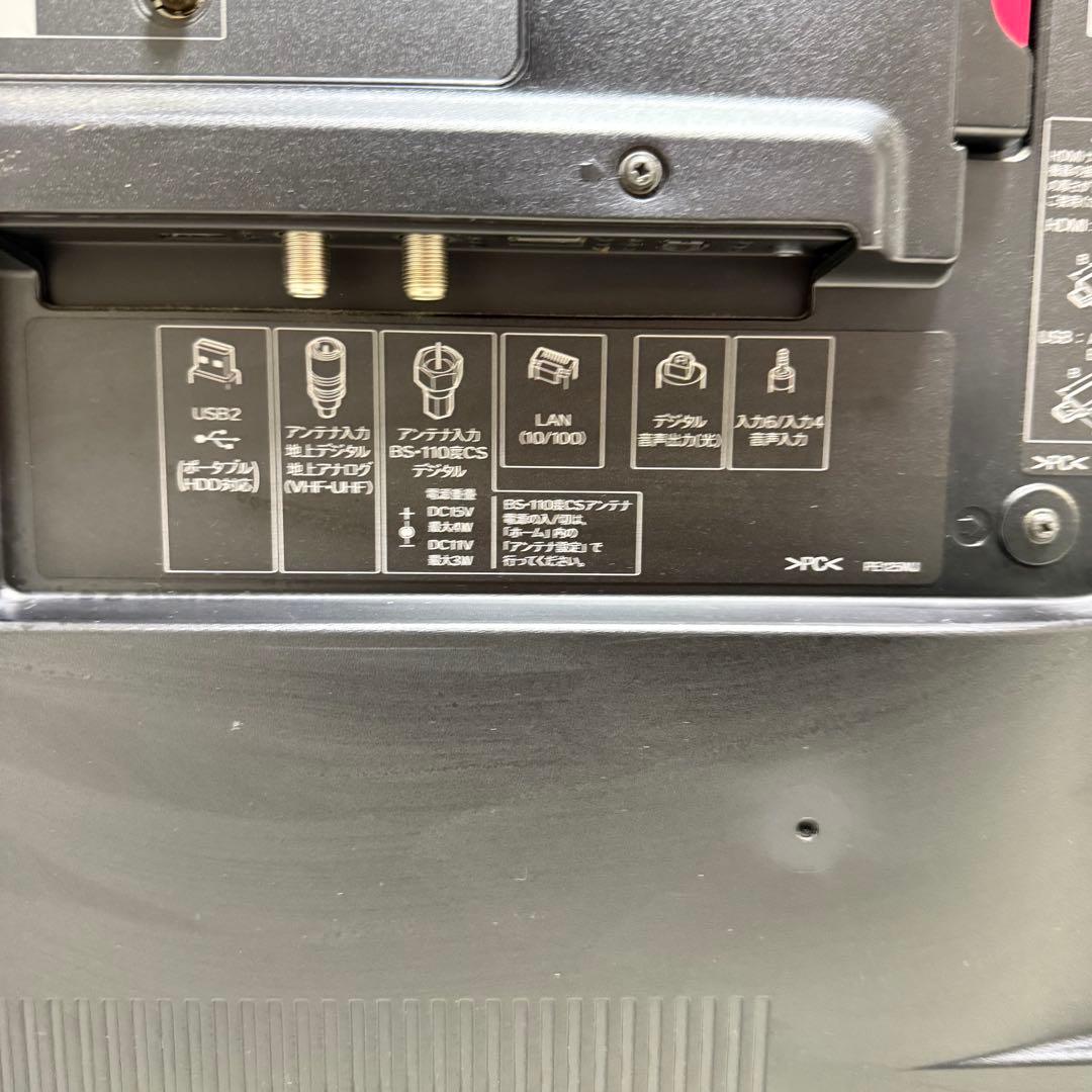 SHARP LC-60Z5 液晶テレビ AQUOS 60インチ fire tv