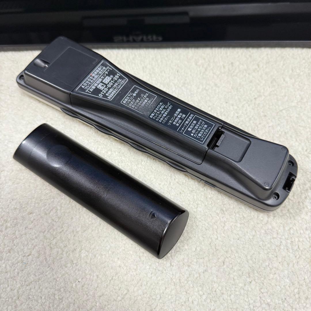 SHARP LC-60Z5 液晶テレビ AQUOS 60インチ fire tv