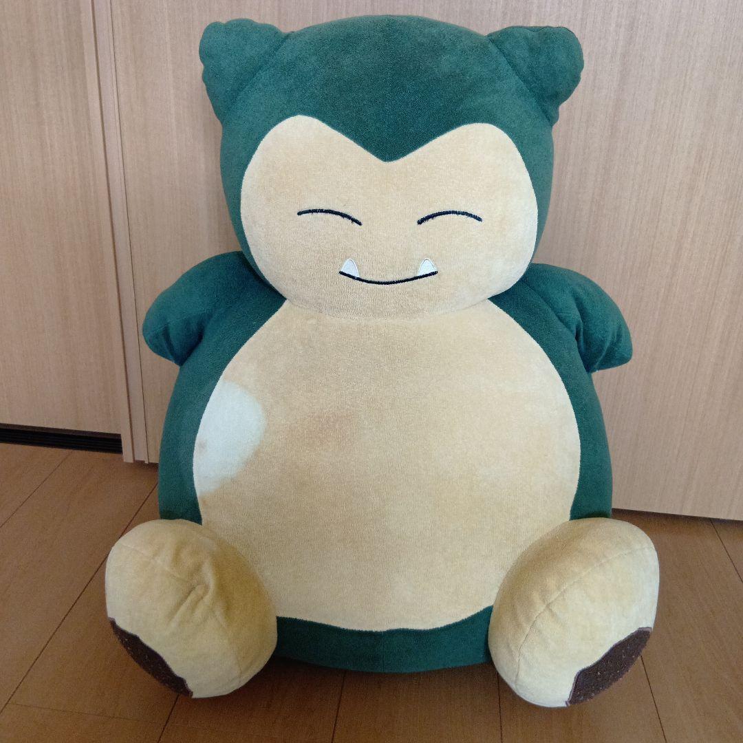 激レア ポケパークカビゴン 大きなカビゴンぬいぐるみ - メルカリ