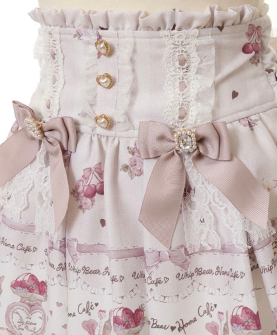 LIZLISA Whip Bear Home Cafe柄 スカパン ホワイト - メルカリ