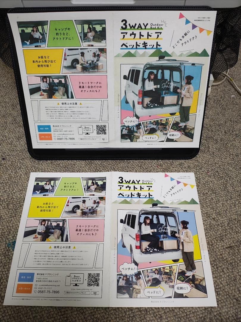 brother ブラザー プリンター 本体 MFC-J6983CDW (E52)