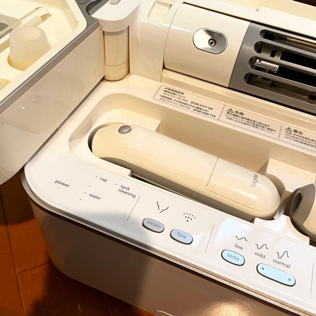 専用　saqinabijou 美顔器