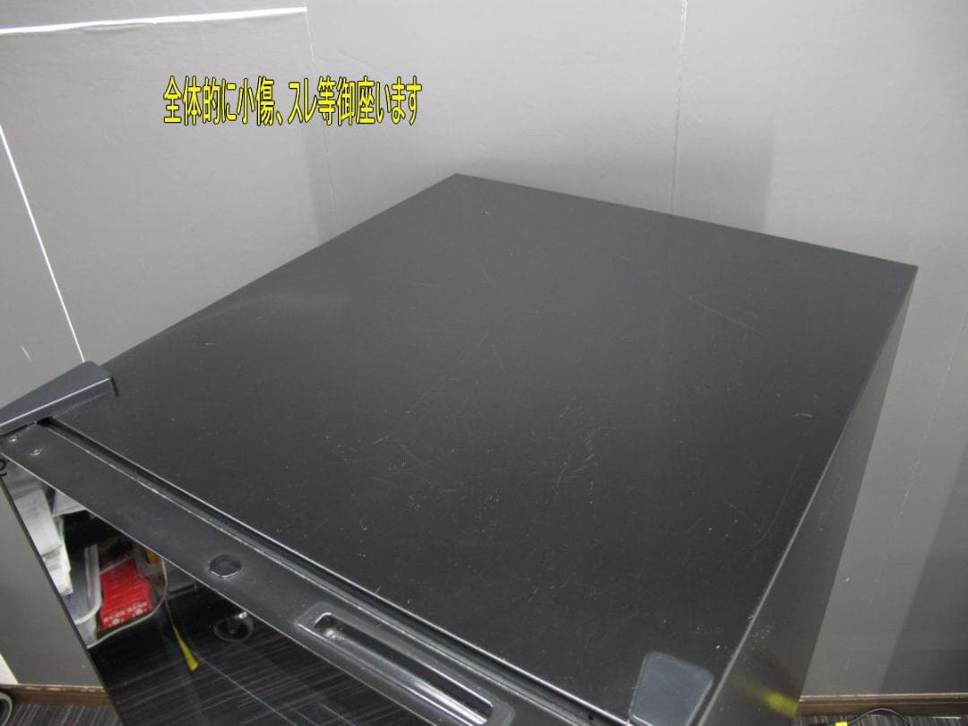 ■131■GLOBAL■ワインセラー■2温度帯■funVino■58本■24年製