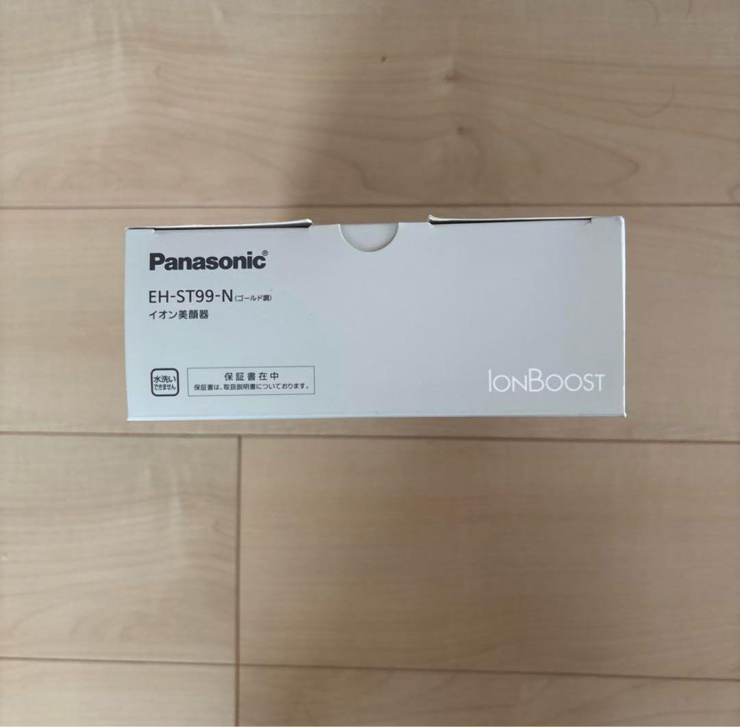 新品 Panasonic EH-ST99-N GOLD