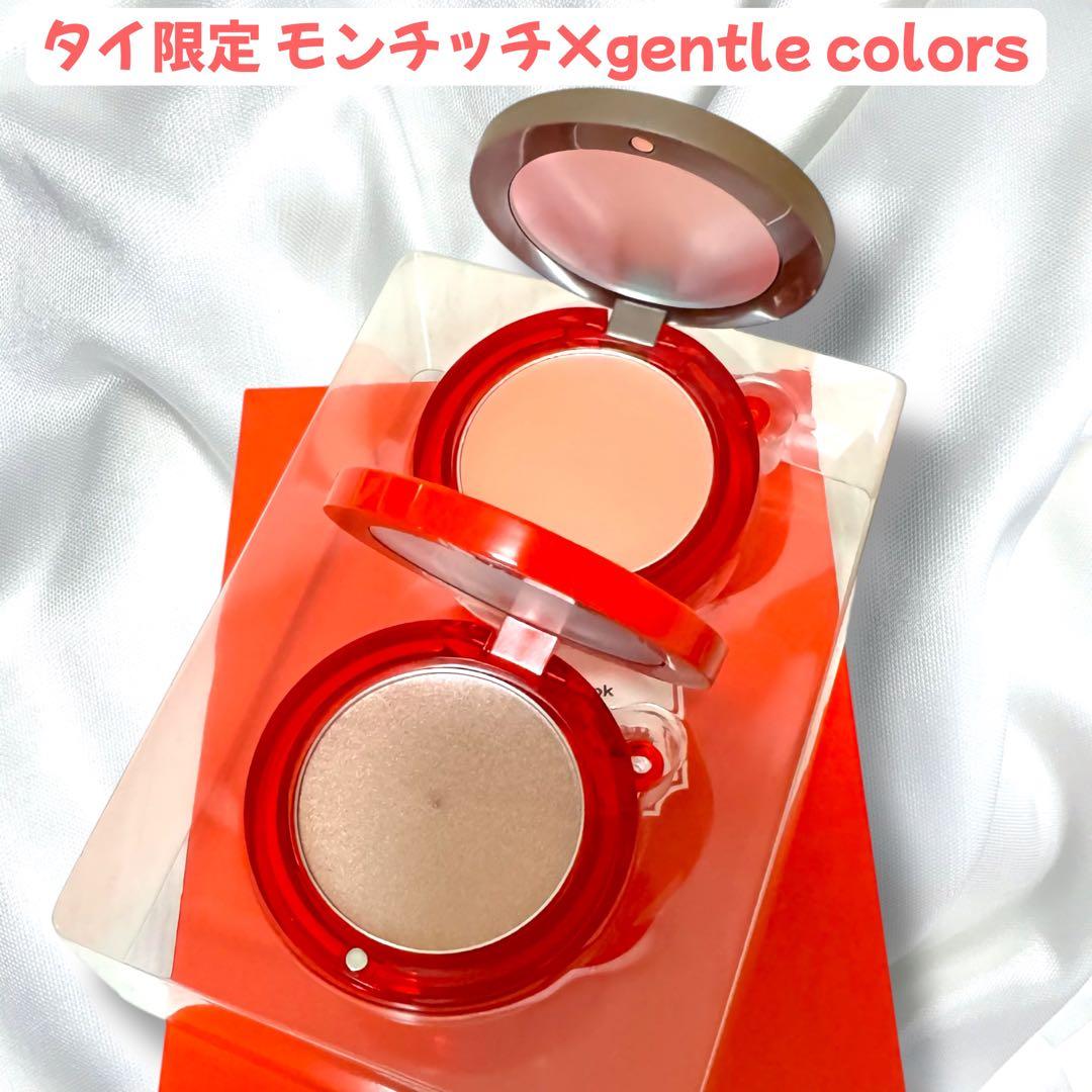 タイ限定 モンチッチ × Gentle Colors チーク ハイライトset - メルカリ