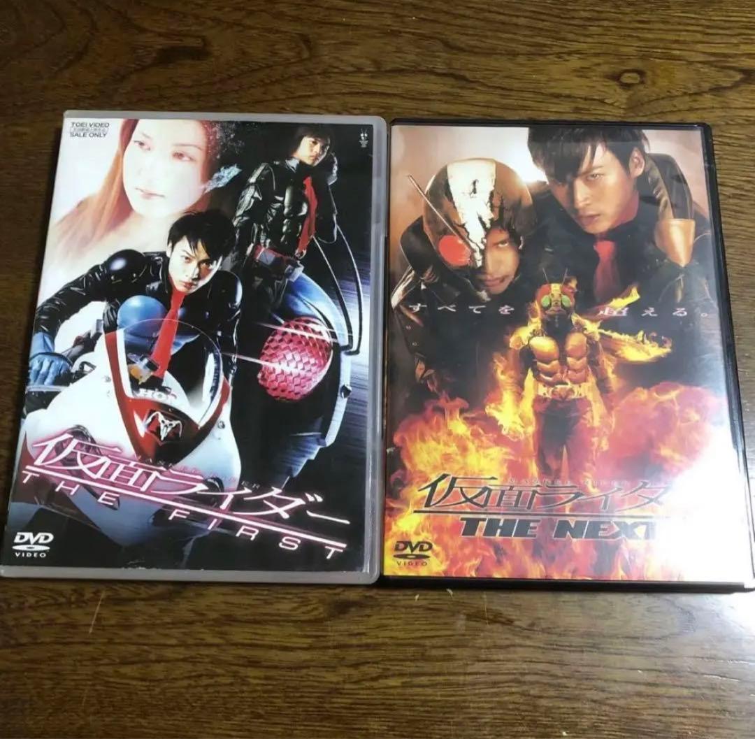 仮面ライダー。DVD劇場版First＆nextのセットセル版です。 仮面ライダー THE FIRST ＆ THE NEXT Blu‐ray