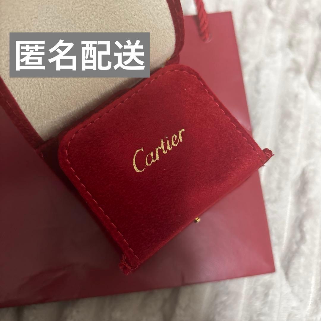 カルティエ ジュエリーケース 携帯用 腕時計ケース ポーチ 紙袋 - メルカリ