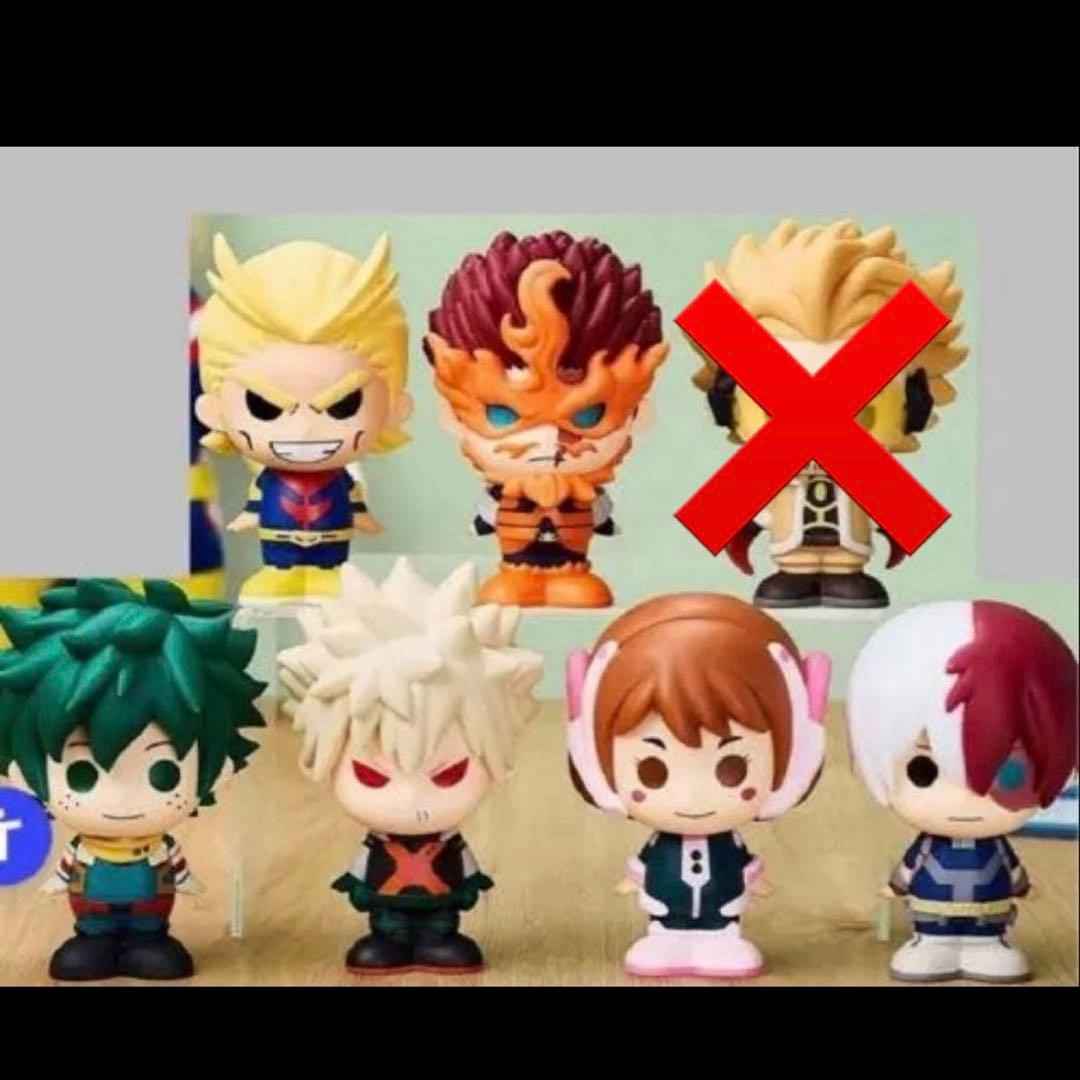 一番くじ 僕のヒーローアカデミア ヒロアカ F賞SOFVICちゅ セミコンプ