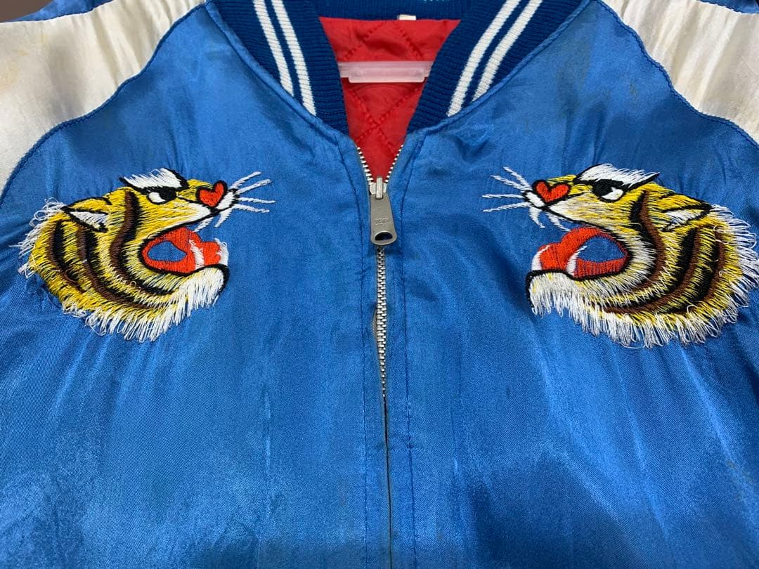 ヴィンテージ スカジャン YKKファスナー - メルカリ