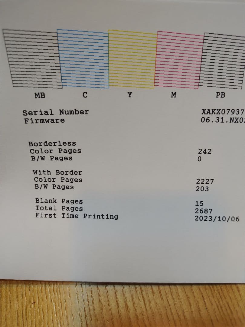 ‼️値下げ中‼️エプソン EW-M754TW プリンター