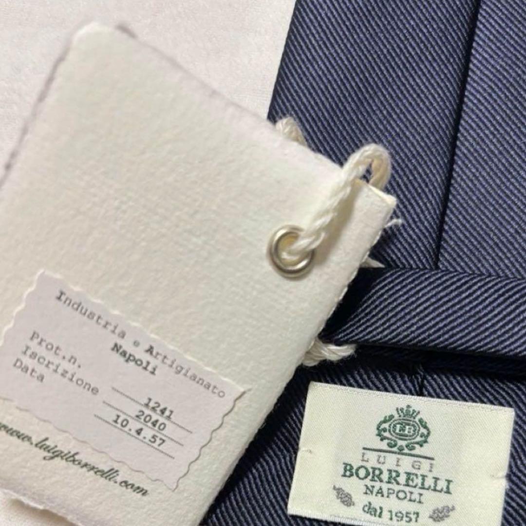 新品 ルイジボレッリ ネクタイ ダークネイビー 無地 ソリッド タグ付