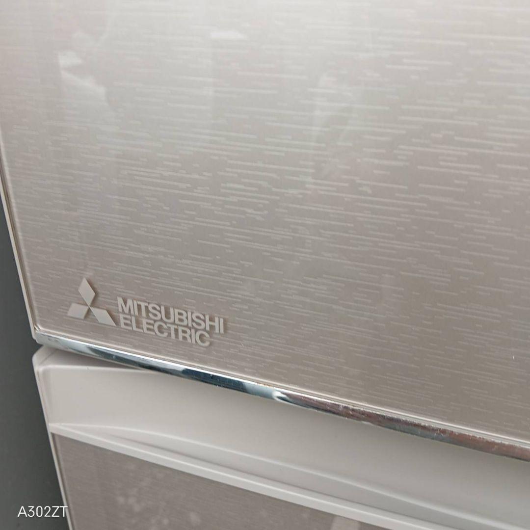 1092設置まで対応　三菱　大型冷蔵庫　最新モデル　5ドア　タッチパネル