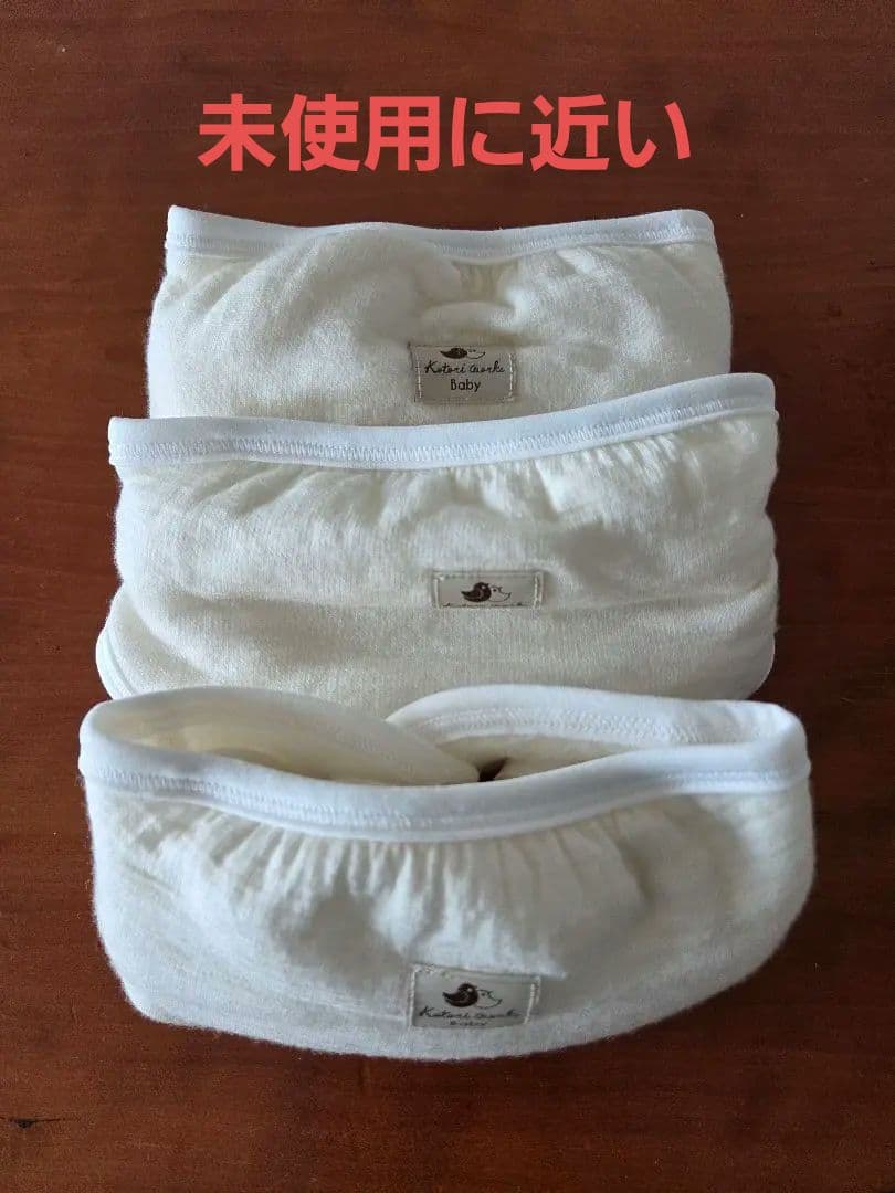 【未使用に近い】コトリワークス　ウールオムツカバー3つ　おまけ付き 楽天市場】日本製「オーガニック・ウールのおむつカバー&トレパン