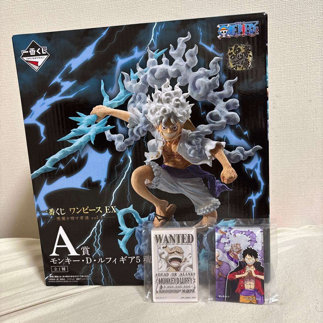 ワンピース 一番くじ A賞 ニカ ルフィ ギア5 魂豪示像 EX G賞セット