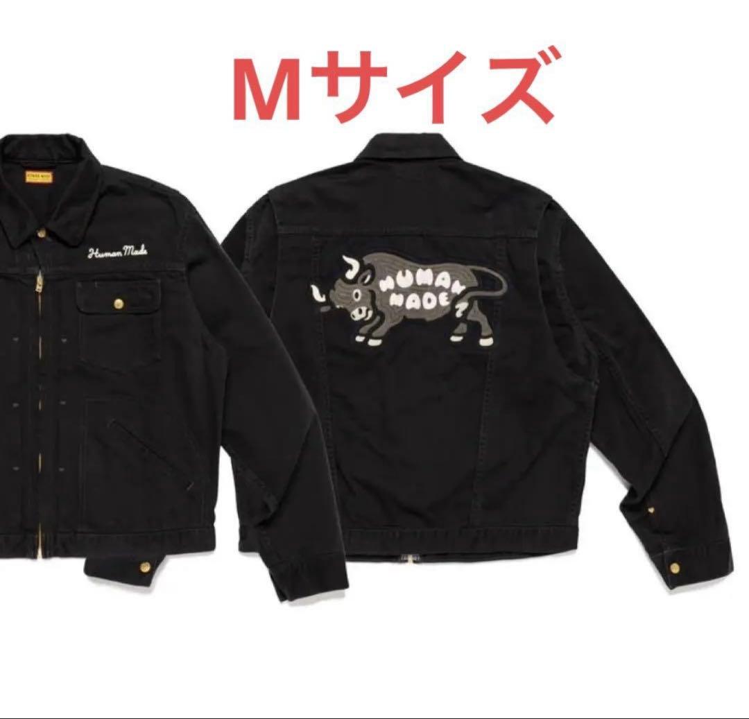 HUMAN MADE Zip-up Work Jacket Kobe Mサイズ牛 - メルカリ