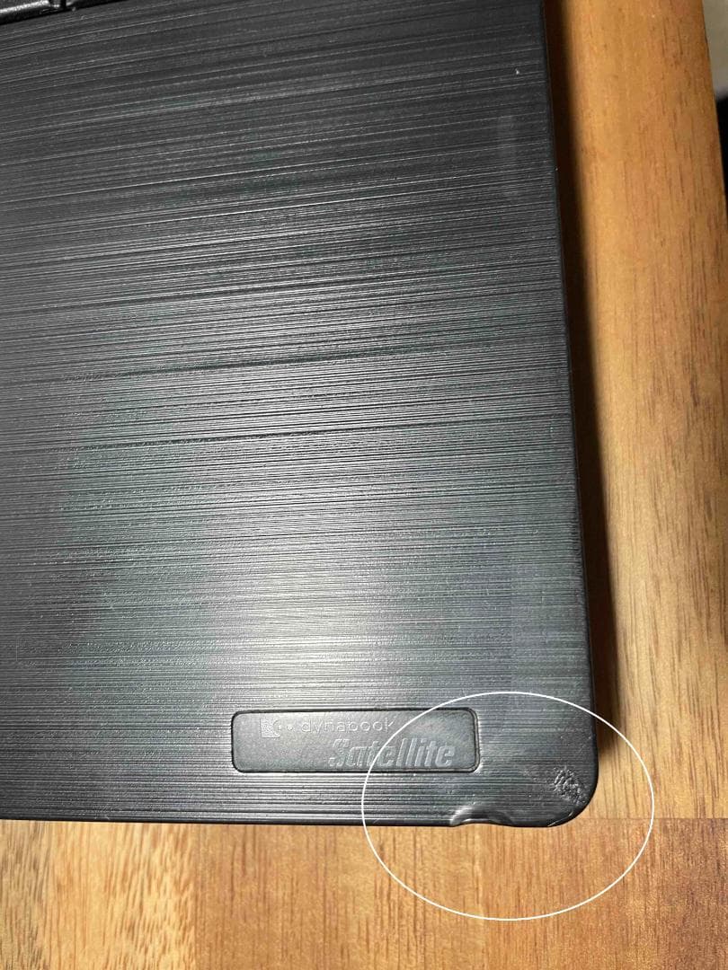 Win11 Office搭載 dynabook メモリ8GB SSD256GB