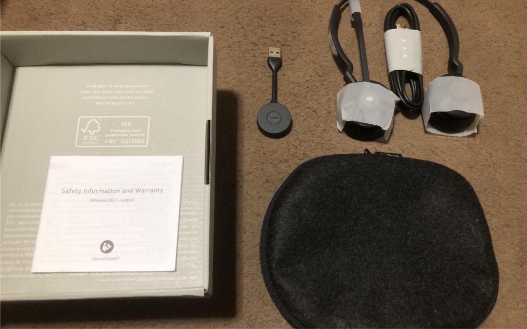 【新品】Jabra ENGAGE 55 　両耳　ワイヤレスヘッドセット【未使用】