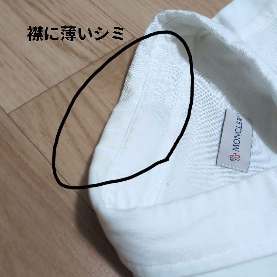 お値下げ！モンクレール MONCLER ワイシャツ L 美品 - メルカリ