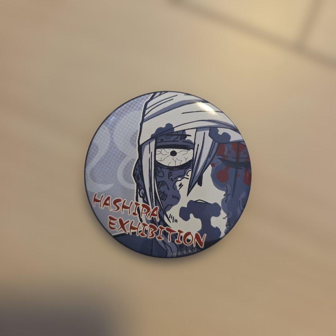 柱展 エモーショナル缶バッジ 宇髄天元 - メルカリ