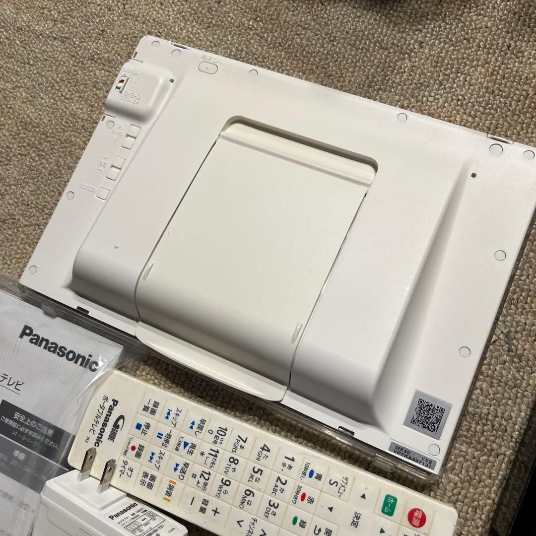 パナソニック　UN-10E7D ビエラ　テレビ