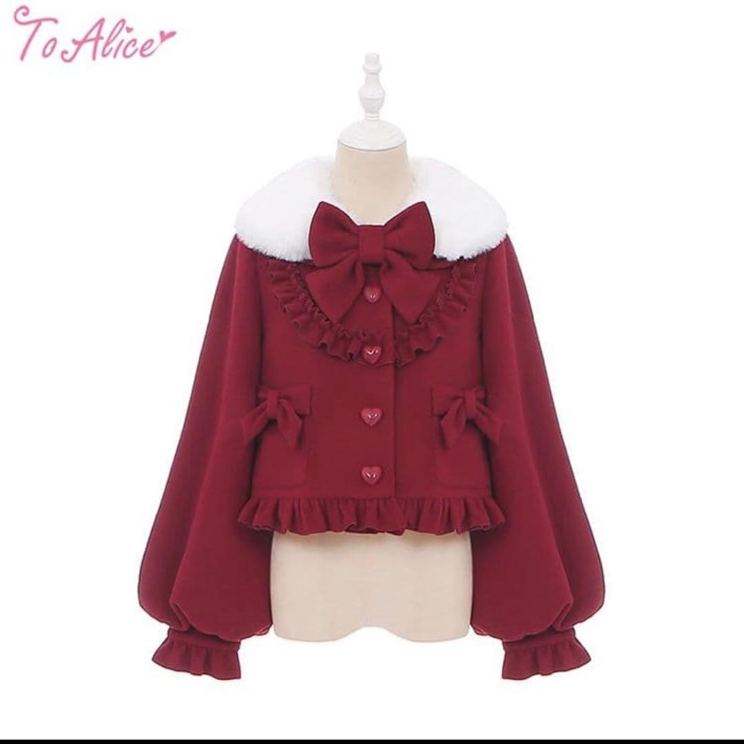 ToAlice ヴィンテージドール コート ToAlice】ヴィンテージドール福袋 - To Alice