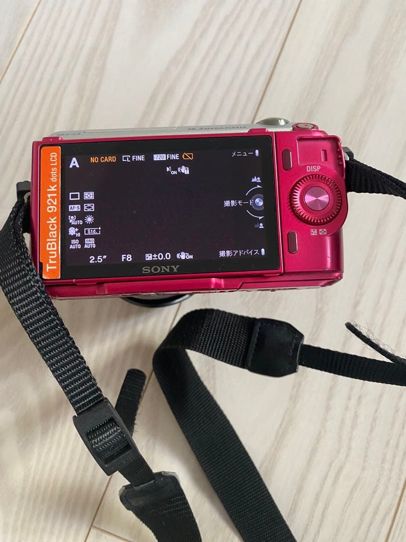 【付属品有りお得！！】SONY NEX-C3 ダブルレンズキット動作確認済み