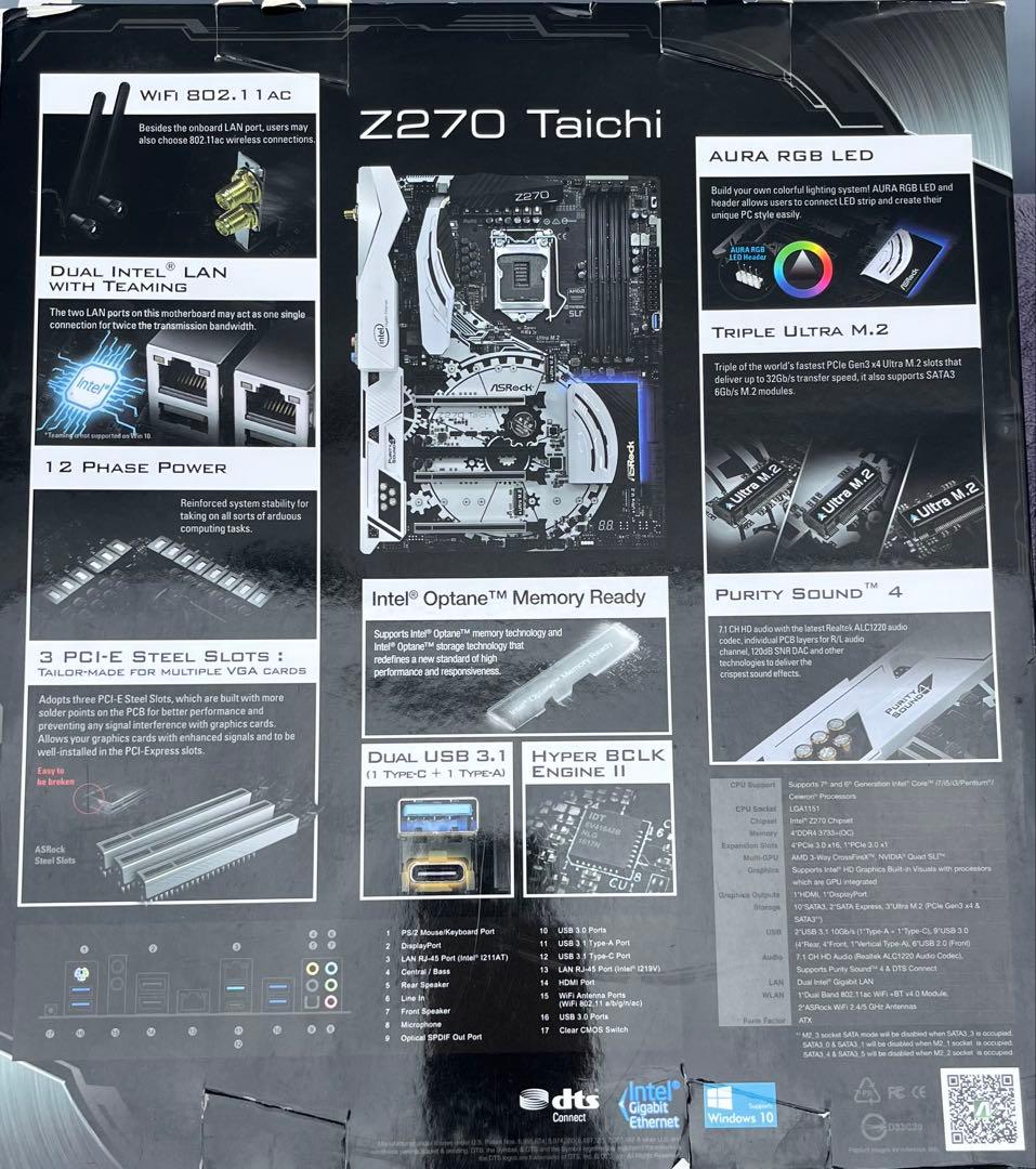 ASRock Z270 Taichi + i7-7700 全セット・ジャンク品