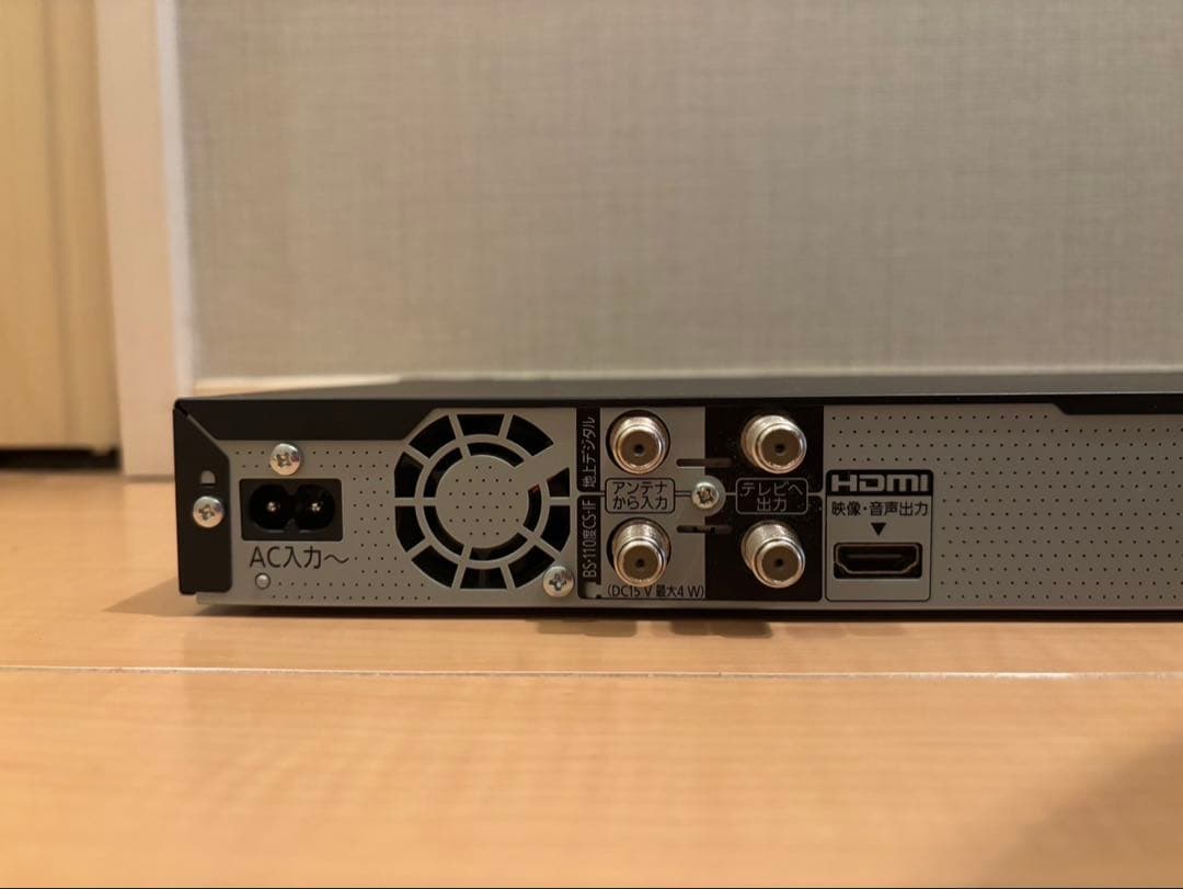 Panasonic DMR-2W202 ブラック ブルーレイプレーヤー