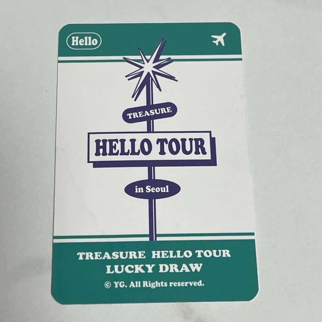 TREASURE ジョンウ HELLO ソウルコン ラキドロ 制服 トレカ - メルカリ