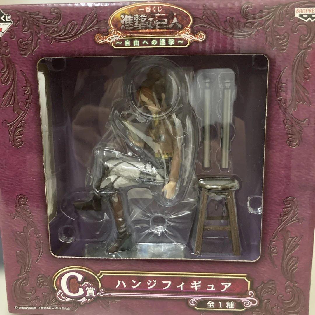 進撃の巨人 フィギュアセット ハンジ・リヴァイ•ミカサ 3点セット