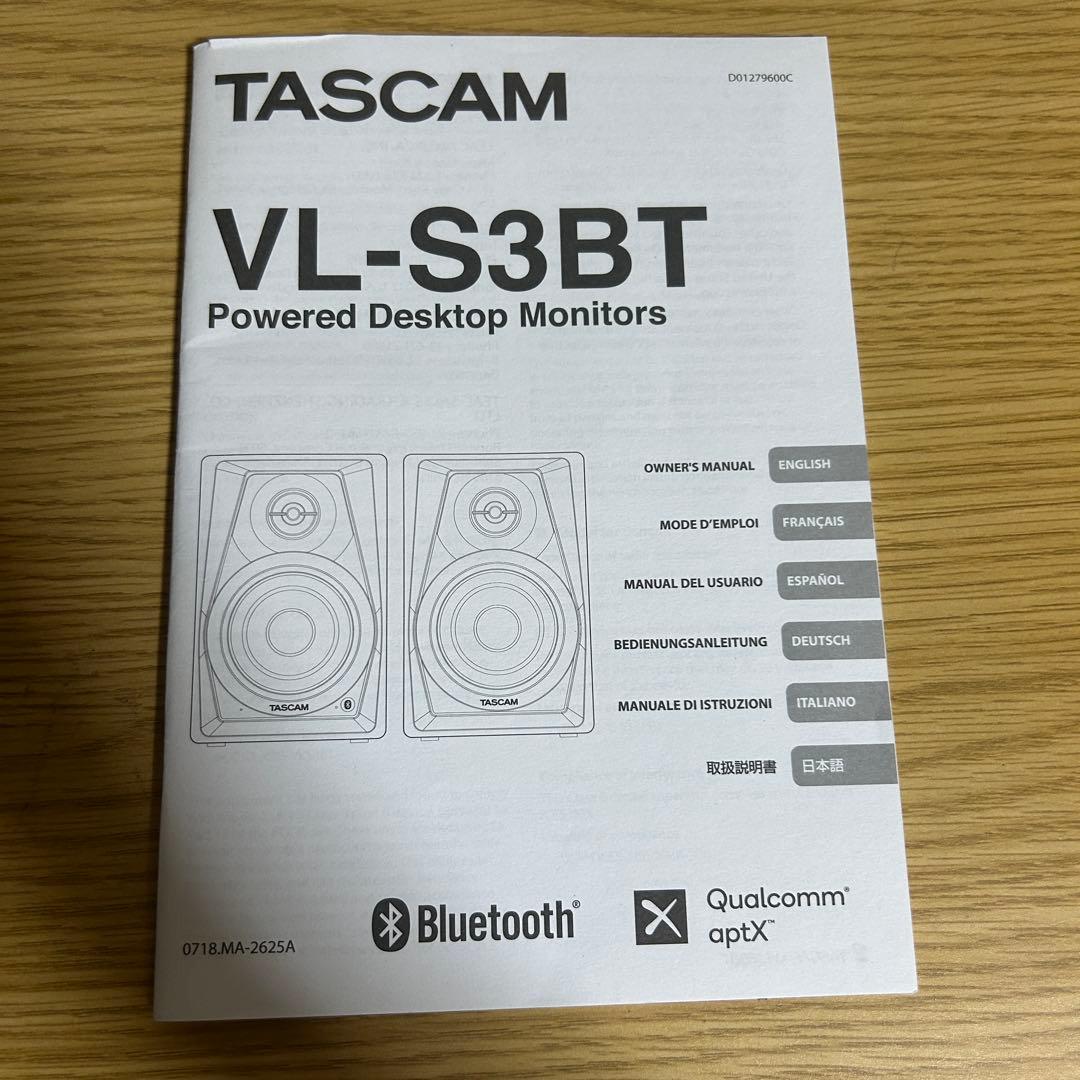 【色褪せあり】 TASCAM VL-S3BT MIKU デスクトップモニター