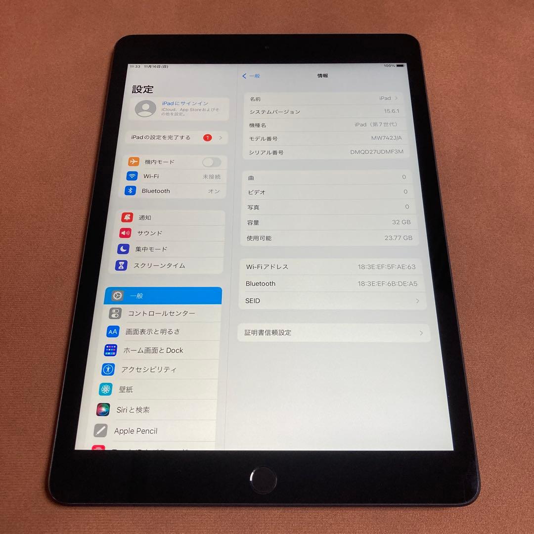 1166【早い者勝ち】電池ほぼ新品☆iPad7第7世代32GB WIFIモデル☆ Apple iPad 10.2インチ 第7世代 Wi-Fi+Cellular 32GB 2019年秋モデル