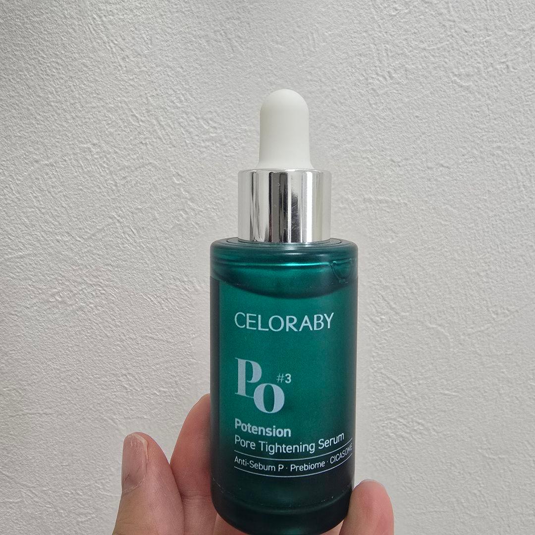 セロラバイ ペンタショットCELORA POTENSION PENTASHOT