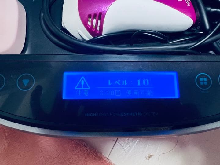 ケノン 脱毛器 ピンク