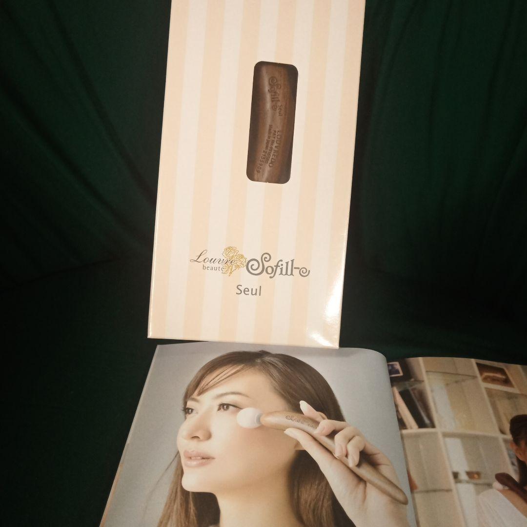 【お話中】ルーヴルドー　ソフィルe　ソロ　新品未使用　終売品　レア 2026年最新】ソフィルeの人気アイテム - メルカリ