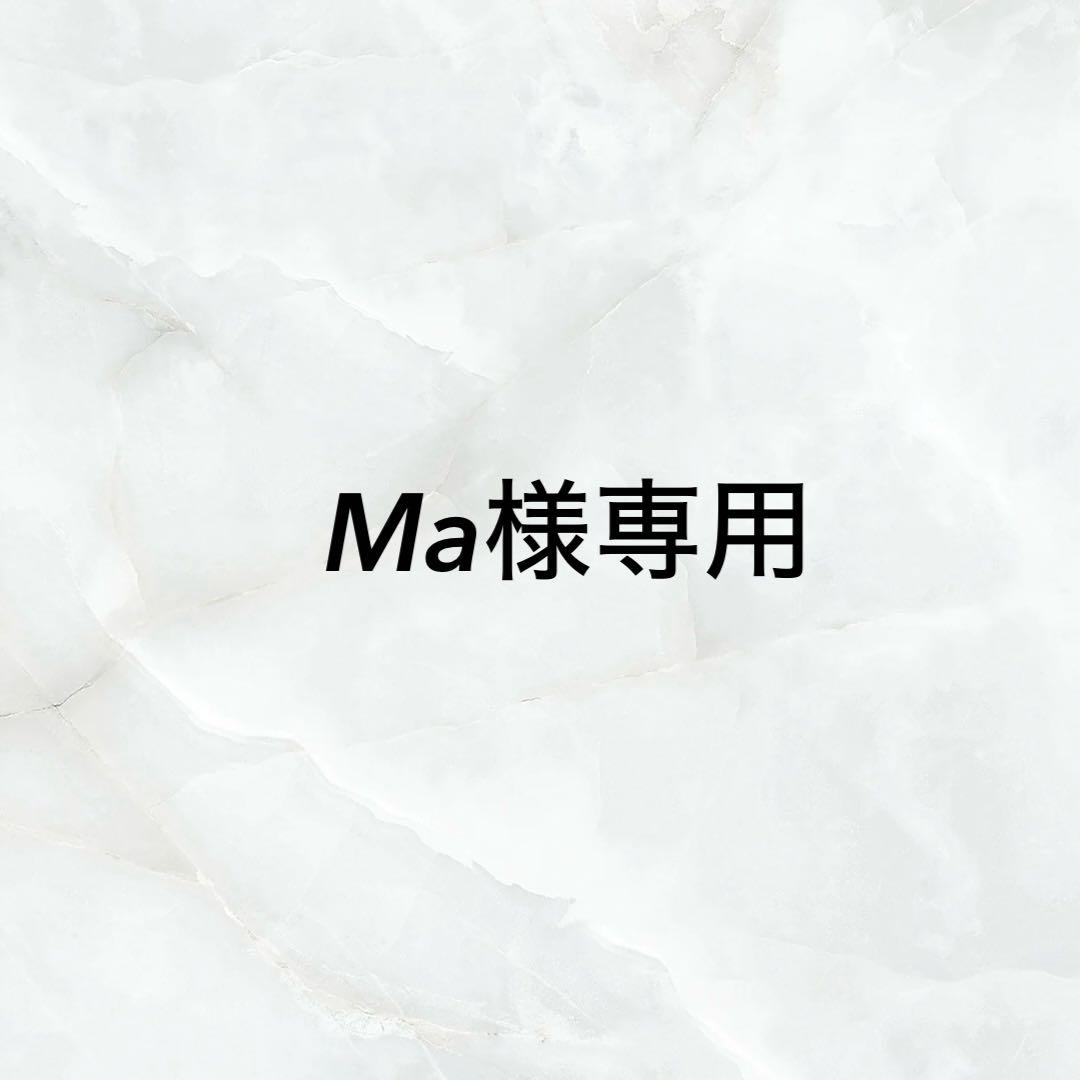 ネイルチップ・付け爪 Ma Amazon | ネイルチップ 24枚入 ネイルチップ ショート 短め 可愛い優雅