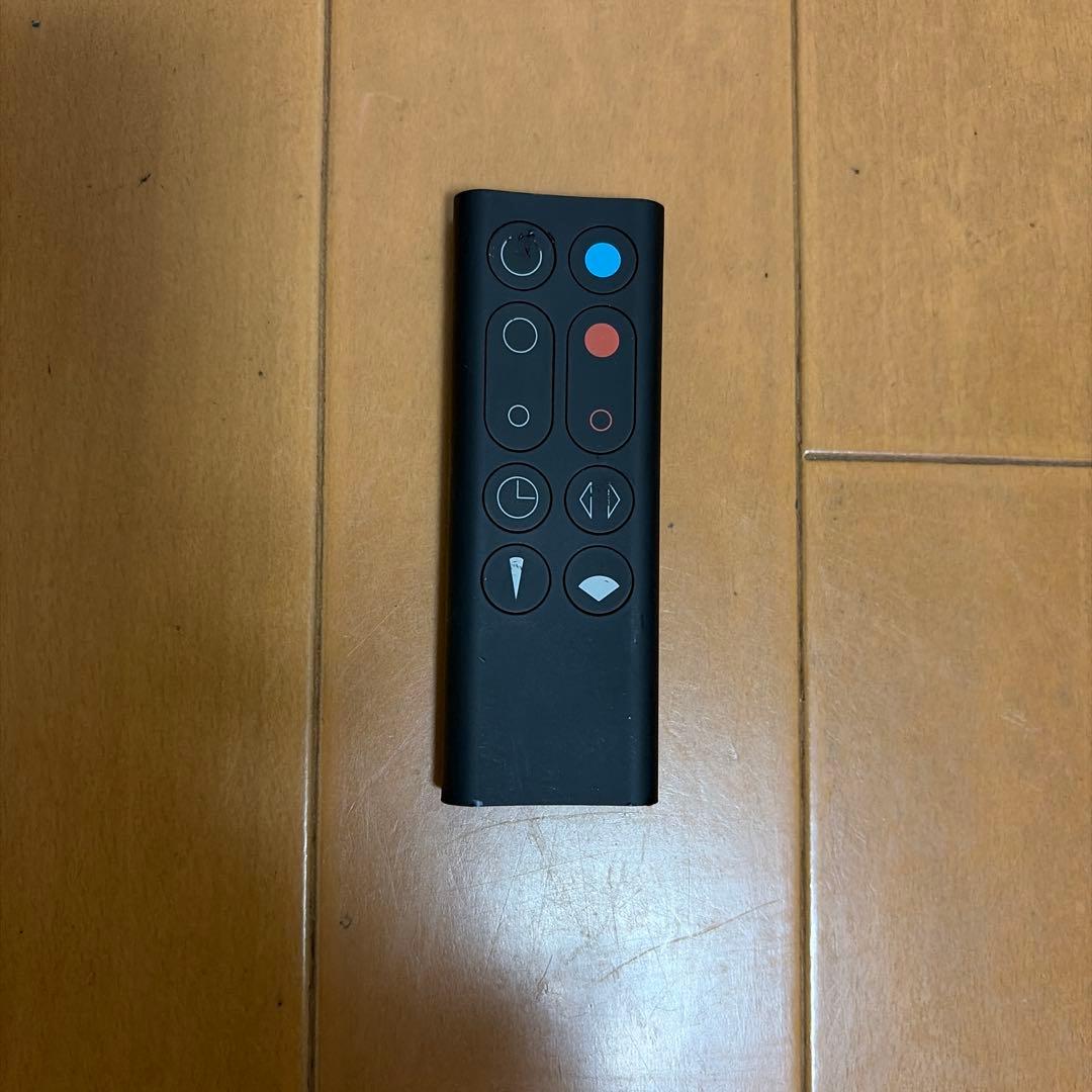 【美品】ダイソン　AM09 2023年製　hot＋cool 純正リモコン付き