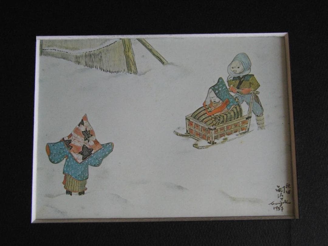 藤田嗣治、「Enfants dans la neige」、希少画集の額装画 藤田嗣治、沖縄の家族、超希少画集画、新品額装付 - メルカリ