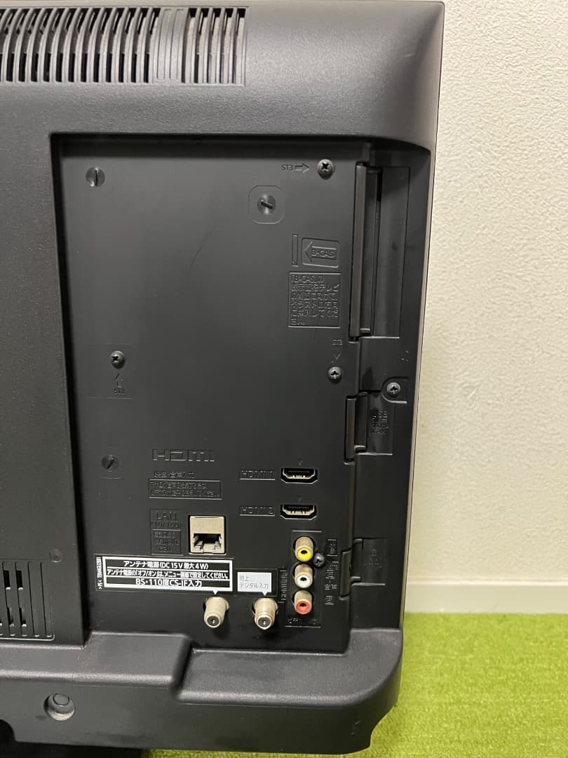 Panasonic テレビ 24V型 明るいお部屋でも ハイビジョン ビエラ