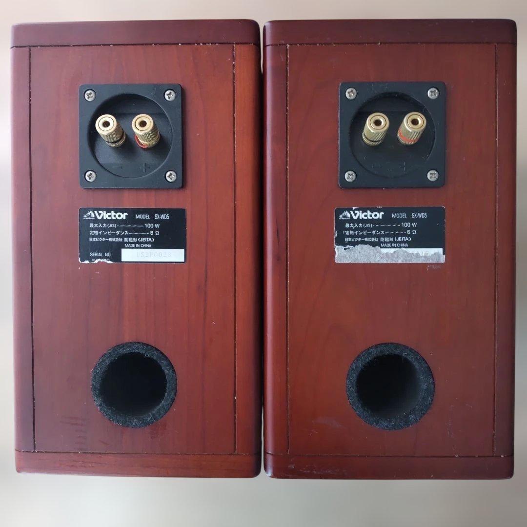 スピーカー ビクター sw-wd5