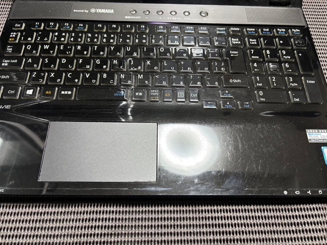 【ジャンク】LAVIE PC-NS750CAB
