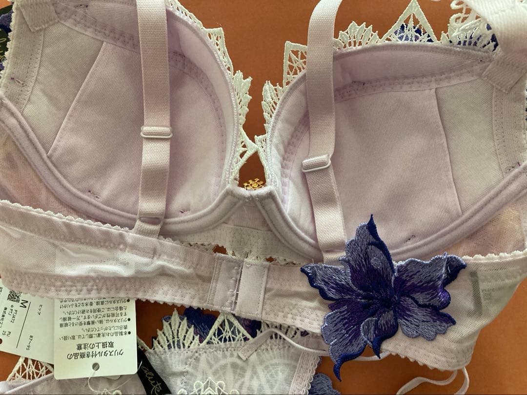 サルート/D65&M/72G/PU ペルー