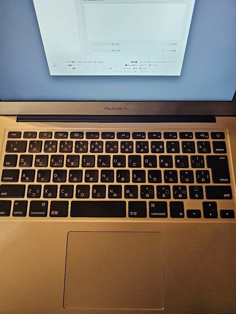 Macbook Air A1466 13.3 軽量