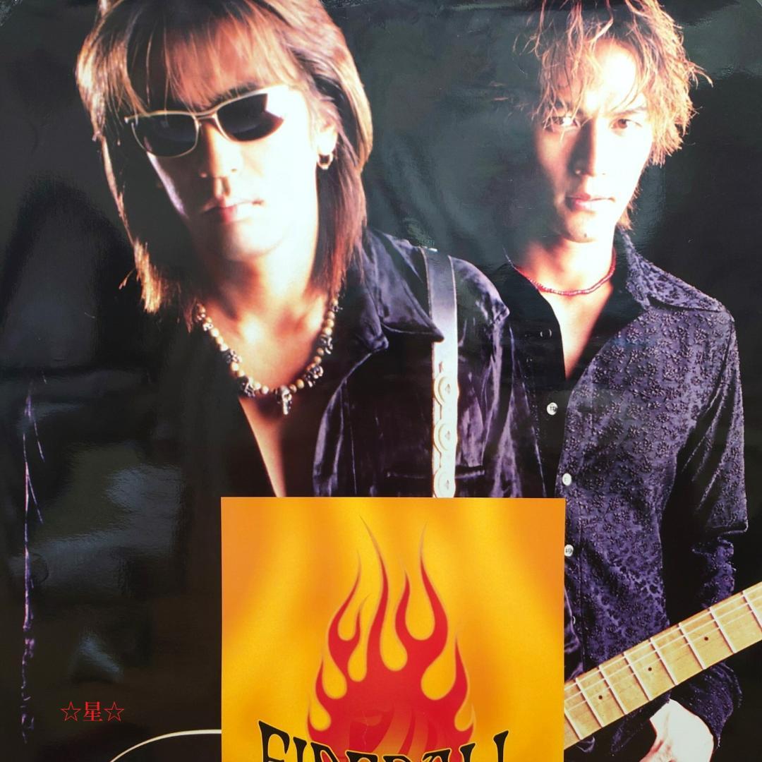 B'z ポスター FIREBALL ラミネート加工済み - メルカリ
